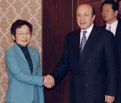 (1)Kawaguchi meets with Ivanov